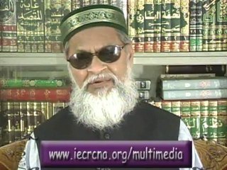 Tafseer-e-Quran Part 196 (March 14 , 2010)