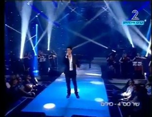 Harel Skaat - Milim - Eurovision Israel 2010