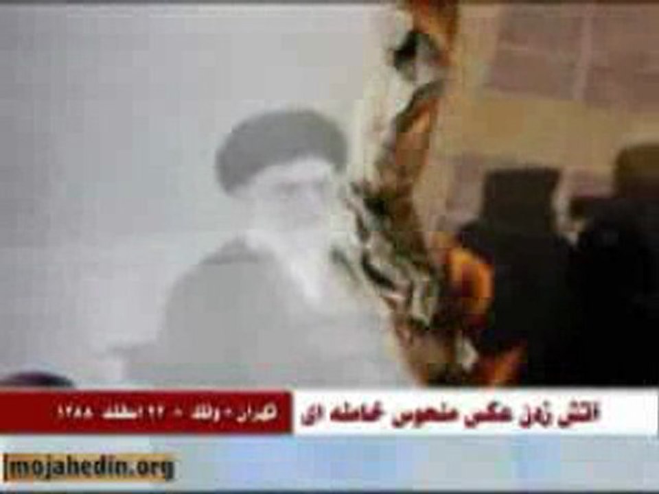 Photo زدن sinister fire Khamenei threshold must b