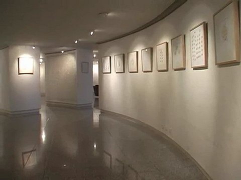 Sandrine Pincemaille expose au Grand Théâtre d'Angers