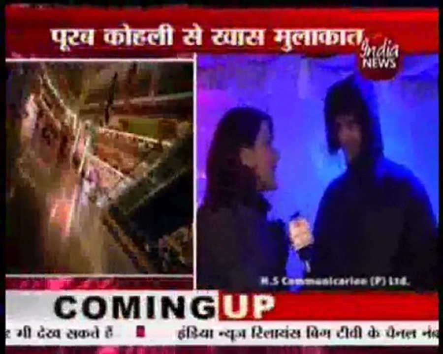 Hide & Seek stars freeze in Freeze - India News