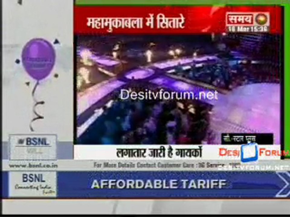 Kahani Serial Ki 16th March 2010 - pt1