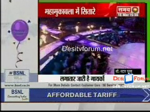 Kahani Serial Ki 16th March 2010 - pt1