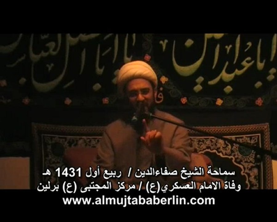 Saf.Askari_split3