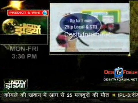 Saas Bahu Aur Sansaar 16th March 2010 - pt2