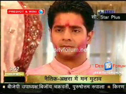 Saas Bahu Aur Sansaar 16th March 2010 - pt3