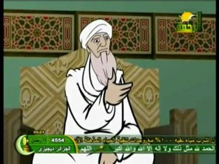 19 film i vizatuar film for children zartan film  fur kinde