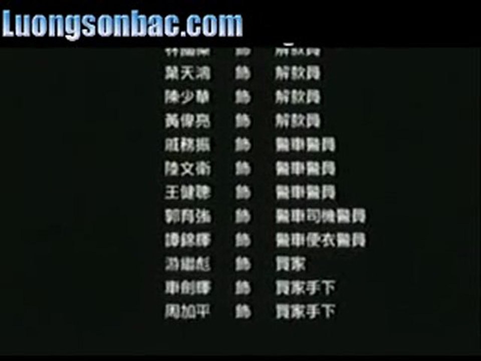 cuoc chien tinh yeu 3