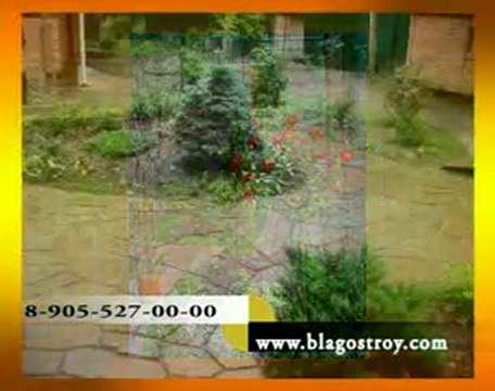 укладка тротуарной плитки от 15$/кв.м