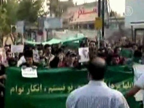 США критикуют Китай и Иран за нарушения прав человека