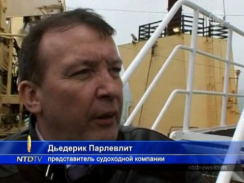 Воздушный змей помогает плыть гигантскому судну