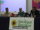 2. Οικολόγοι Πράσινοι Λάρισας, ημερίδα για αμμοληψίες