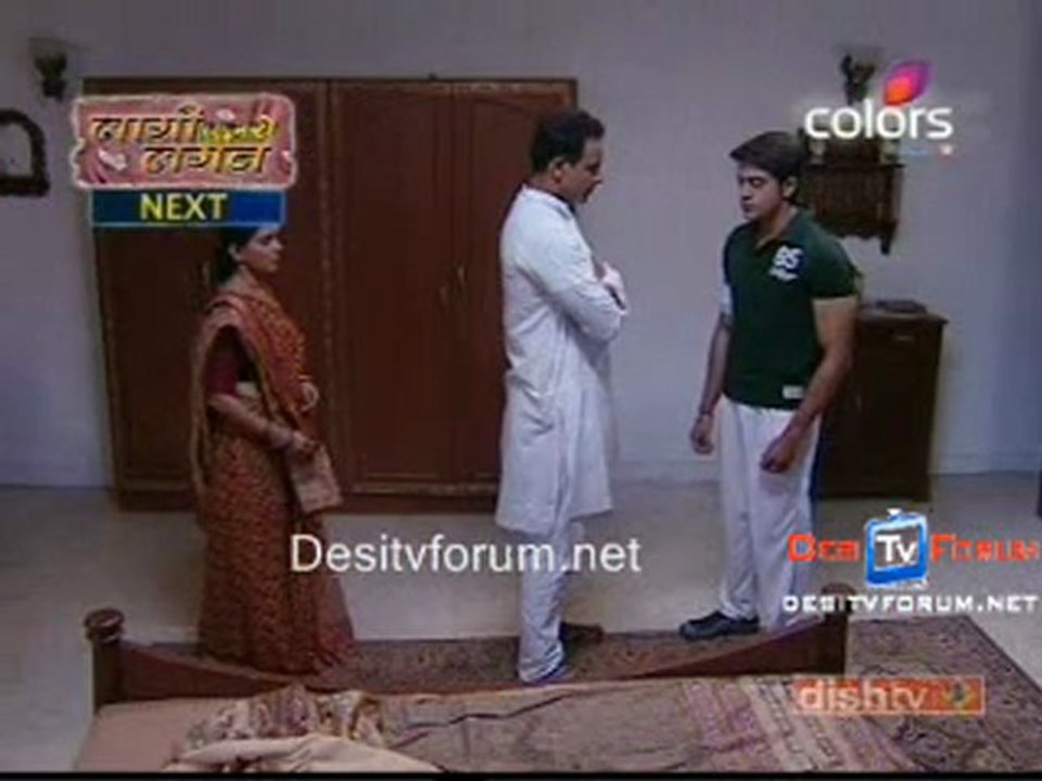 Yeh Pyaar Na Hoga Kam - 16th March 2010 - pt5