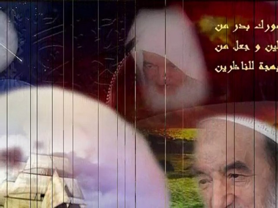 ميلاد مولانا العارف بالله سيّدي عبد السلام ياسين