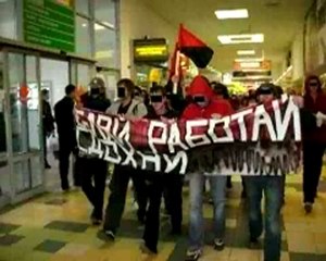 black butcher is wanted