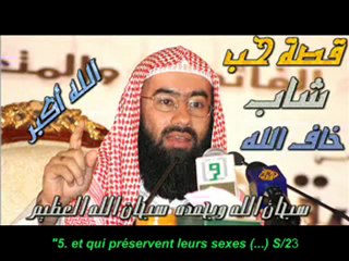 AMOUR DEBOIRES ET CRUAUTE 10 IL AVAIT LA CRAINTE