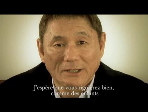 [FRENCH] Beat Takeshi Kitano - Message de bienvenue