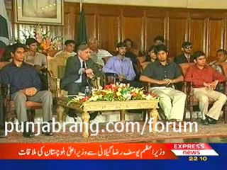 Kal Tak part1 16-march-2010