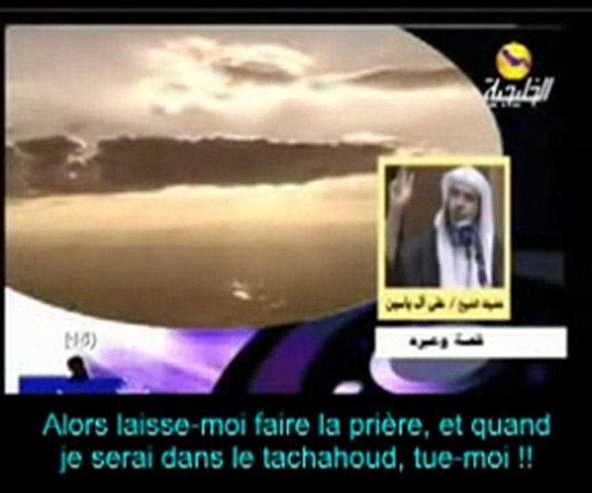 rappel pour les dur envers leur maman