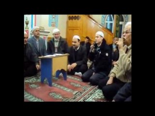 Mevlid Kandili - İLAHİ