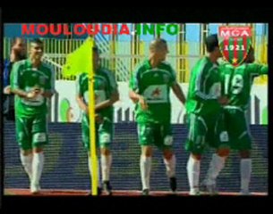 [Coupe d'Algérie 1/8] USMA 0-3 MCA