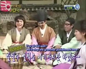 Funny taeyeon cut in MVD