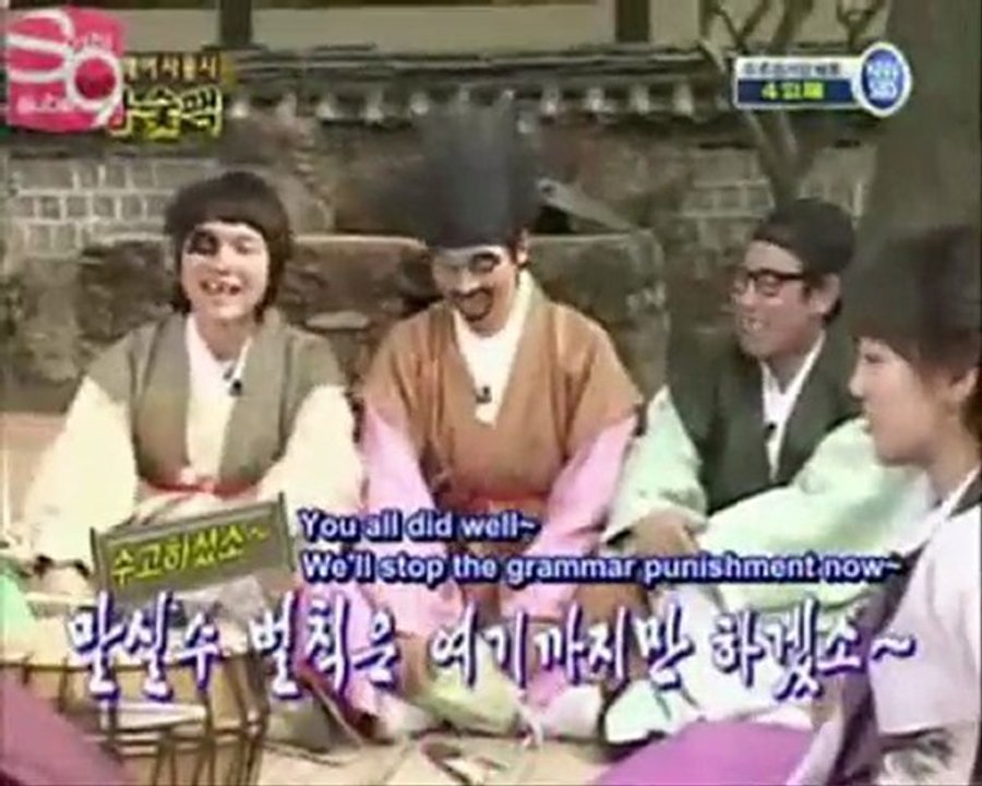 Funny taeyeon cut in MVD