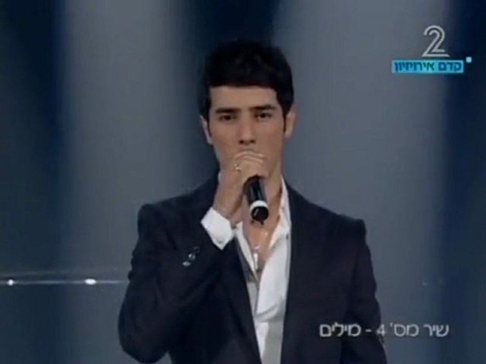 Eurovision 2010 Israel -  Harel Skaat -  Words (Millim)