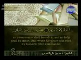 03/90 ~ Al-Quran Juz' 1 (Al Baqarah: 104 - Al Baqarah: 141)