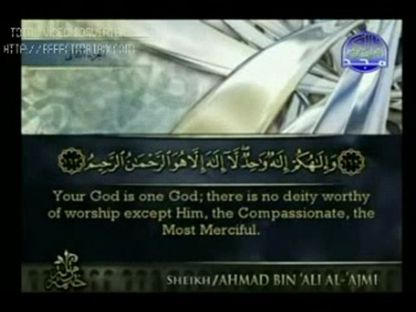 Download 88+ Contoh Surat Surat Al Baqarah Video Download Terbaru Gratis