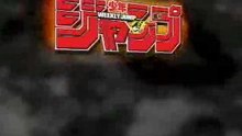 jump super stars DS