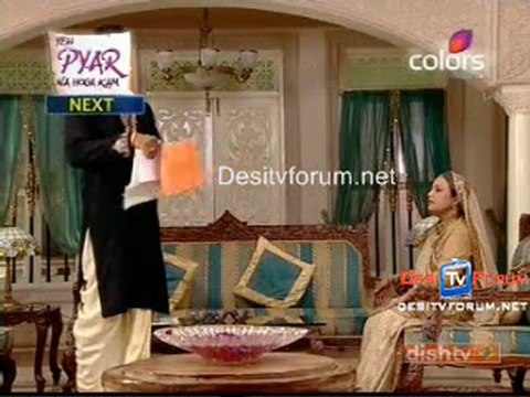 Bairi Piya - 17th March 2010 - pt5