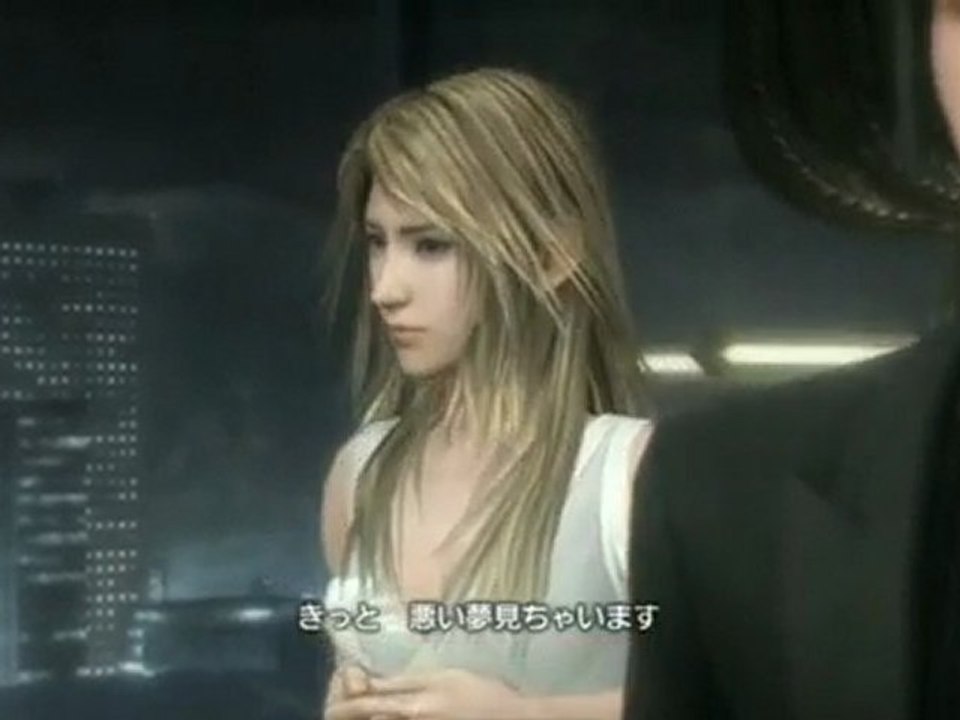 Final Fantasy Versus XIII - Trailer