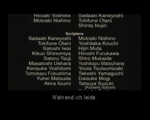 Metal Gear Solid 3 European Extreme SR [9/9]