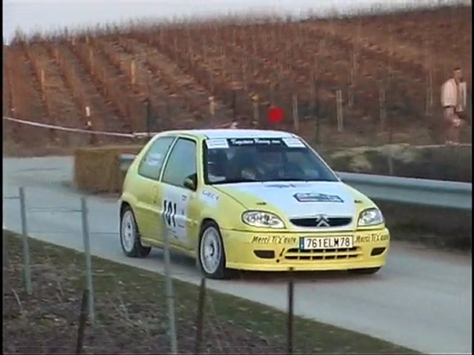 Rallye Epernay 2009