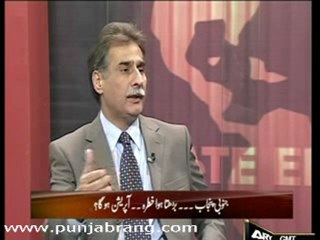 Late Edtion 17th March 2010 Part 3