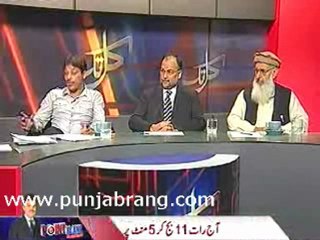 KAL TAK 17TH MARCH 2010 PART 2