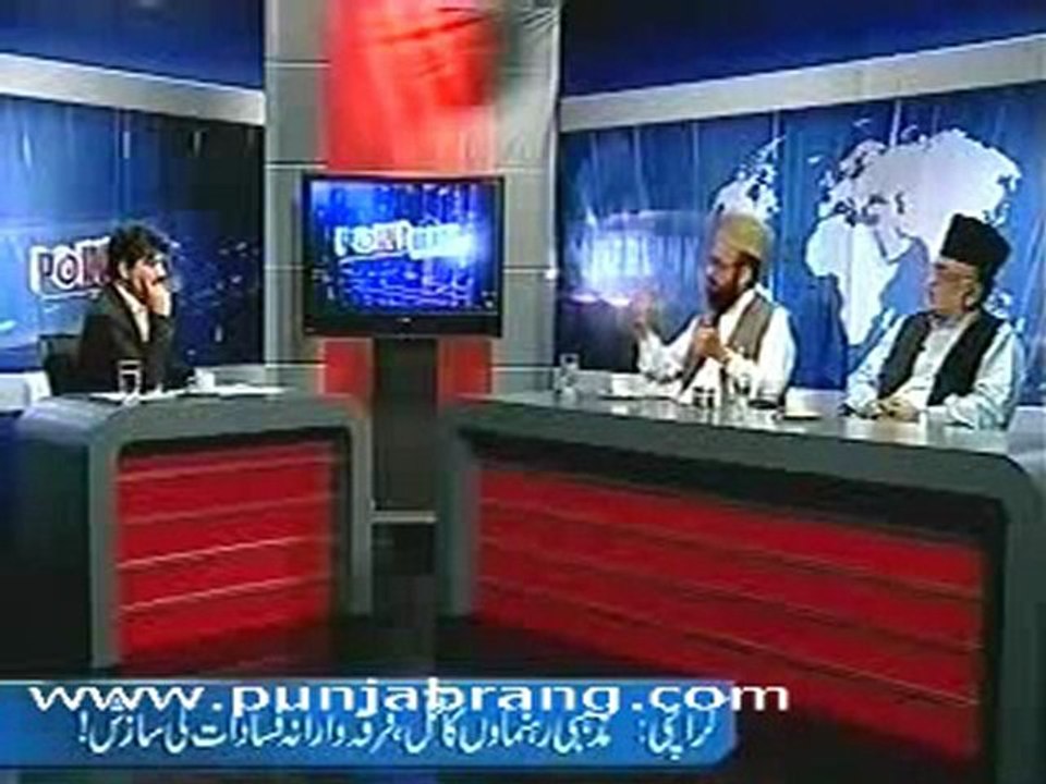 Point Blank 17th March 2010 Part 1