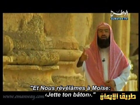 Les Histoires des Prophètes e19 [Mûssa Moïse] - 1/2