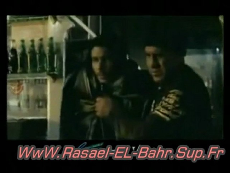 تحميل تنزيل فيلم رسائل البحر -  مشاهدة فيلم رسائل البحر