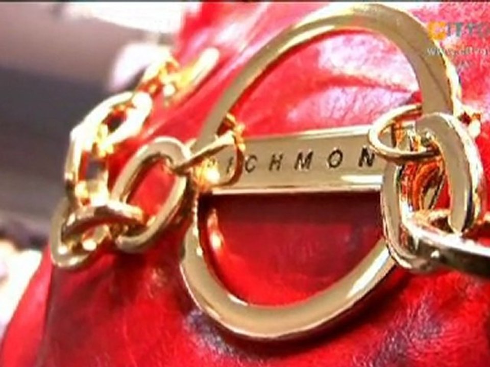 Shop Naund, Stuttgart