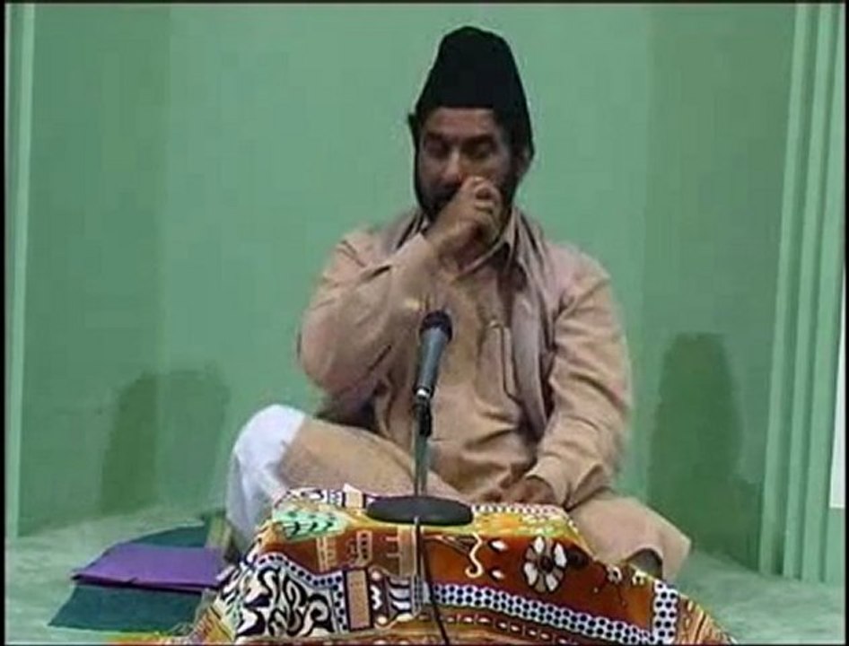 dars al  coran 2 parti 1