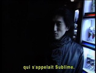 Sublime Records Portrait (extrait)