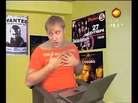 Warcraft 3 XD zadrot XD