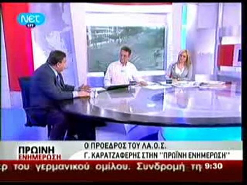 Pagritianews proines ekbobes