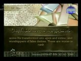 18/90 ~ Al-Quran Juz' 6 (Al Maidah 44 - Al Maidah 81)