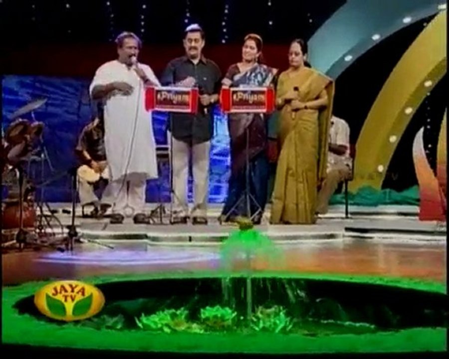 sikkuthemanam