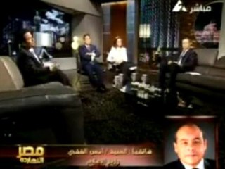 13-3-2010 الحلقة الأولى "مداخلة السيد وزير الإعلام 1 / 2"