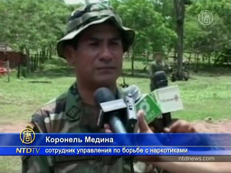 Полиция Боливии обнаружила фабрику по производству кокаина