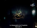 [Ep. 2] La biographie du Prophète (1ère partie)
